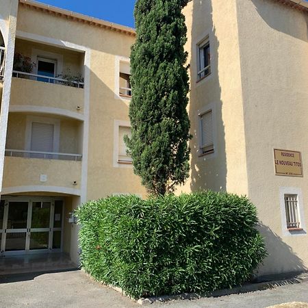 Beau T2 Avec Jardin Frejus Plage Extérieur photo